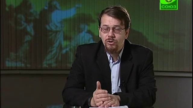 Лекция 62.1. Псалтирь смотреть онлайн