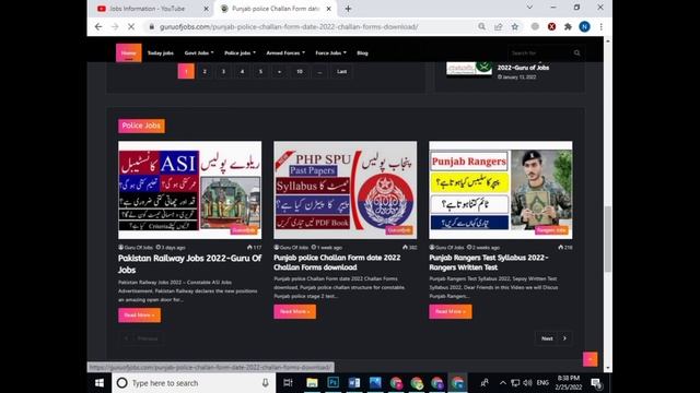 PHP / SPU / Punjab Police Phase 2 Paper Pattern / Syllabus / PDF Book 2022 ll Jobs Information смотреть онлайн