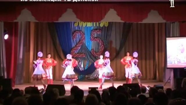 ТВ-ДОНСКОЙ.Ювентусу 25 лет 28 07 15 смотреть онлайн