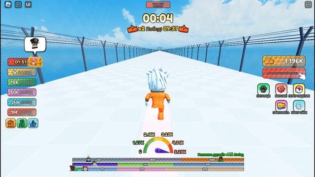 СТАЛ МЕГА БЫСТРЫМ ПОБЕГ ИЗ ТЮРЬМЫ! в Роблокс, Prison Race Roblox смотреть онлайн