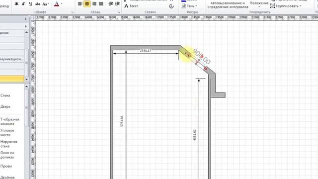 Создание планировок квартир смотреть онлайн