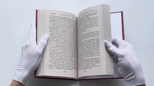 Не ходи к гадалке, Лиззи! смотреть онлайн