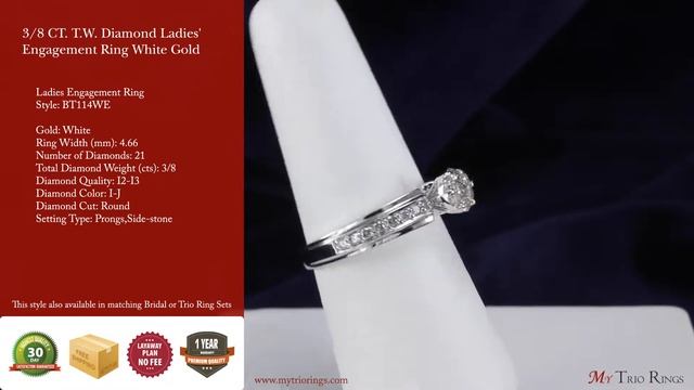 3/8 CT. T.W. Diamond Ladies' Engagement Ring White Gold (BT114WE) смотреть онлайн