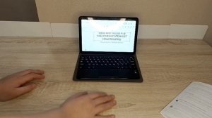 Обзор клавиатуры для планшета.