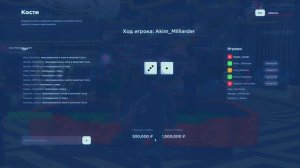 ПУТЬ ЛУДОМАНА НА РОДИНА РП #8 - ПОДНЯЛ ЦЕЛОЕ СОСТОЯНИЕ ИМЕЯ НИЧЕГО ?КАЗИНО на RODINA RP (CRMP)(2)