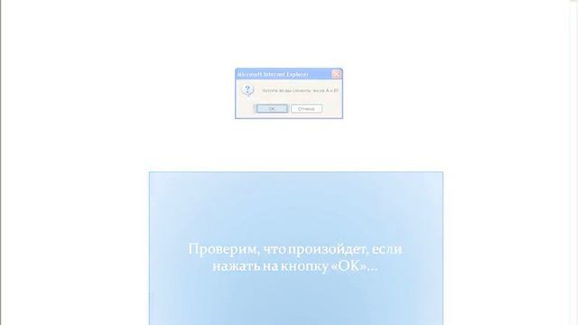 7 Диалоговые окна смотреть онлайн