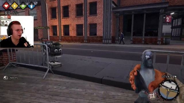 ПОЗНАЮ ЖИЗНЬ В СИМУЛЯТОРЕ БОМЖА Bum Simulator смотреть онлайн