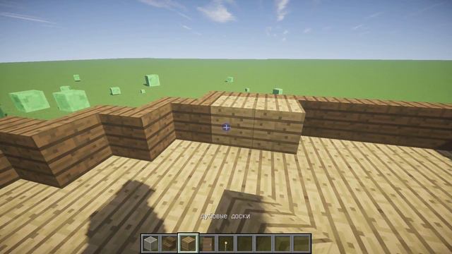 minecraft постройка за 10 минут(1 часть ) смотреть онлайн
