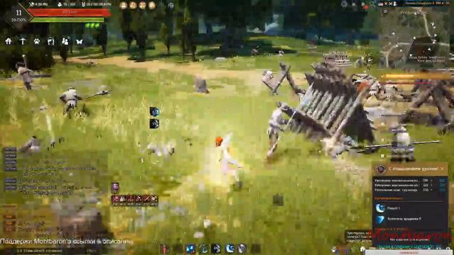 Black Desert. Внезапно шая... смотреть онлайн