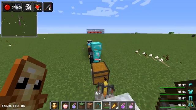 СЛИВ ПВП СБОРКИ ДЛЯ МАЙНКРАФТА 1.12.2 || JETMINE, SUNRISE,HARDRISE ||  ЛУЧШИЕ МОДЫ ДЛЯ ГРИФА