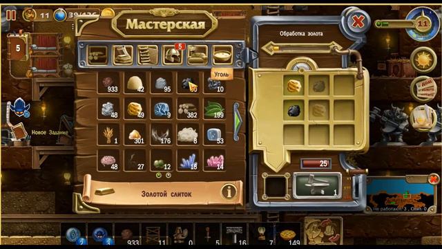 Craft The World начало (лесной мир) №3 смотреть онлайн