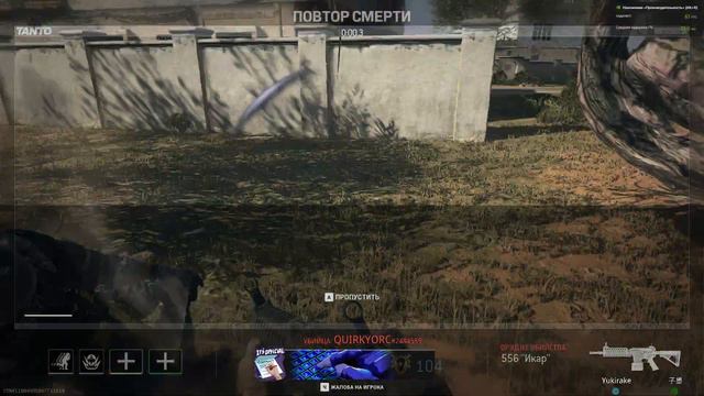 CALL OF DUTY: WARZONE™ 2.0 || Забеги в DMZ или мини Тарков для начинающих смотреть онлайн