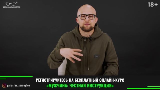 МУЖЧИНА БУДЕТ ДАРИТЬ ВАМ ПОДАРКИ ПОСЛЕ ЭТОГО ВИДЕО! Почему мужчина не дарит подарки? смотреть онлайн