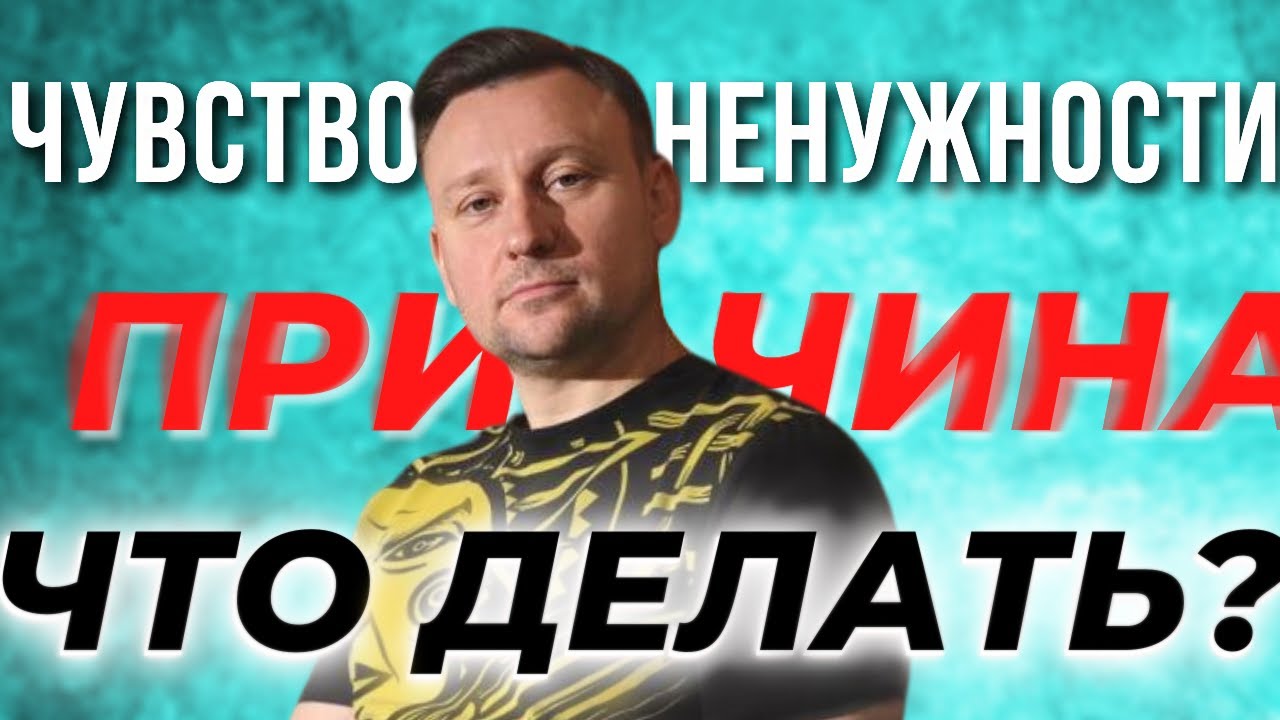 Данил Иохим научу вас быть счастливыми