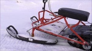 Мини-снегоход МТР-2/Вьюга
