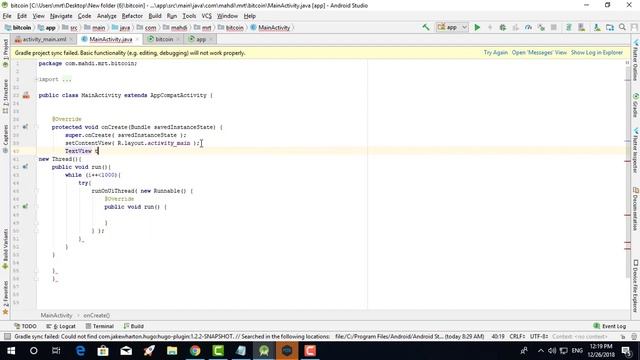 runOnUithread in android studio смотреть онлайн