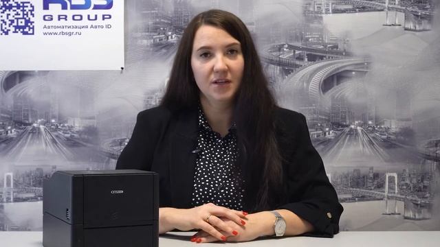 CITIZEN CL-E321: ОБЗОР ПРИНТЕРА ДЛЯ ПЕЧАТИ ЭТИКЕТОК ОТ СИТИЗЕН смотреть онлайн