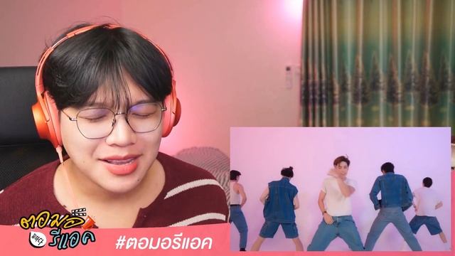 ตอมอรีแอค | Dance Practice & Dance Performance Video PROXIE - คนไม่คุย (Silent Mode) | Reaction смотреть онлайн
