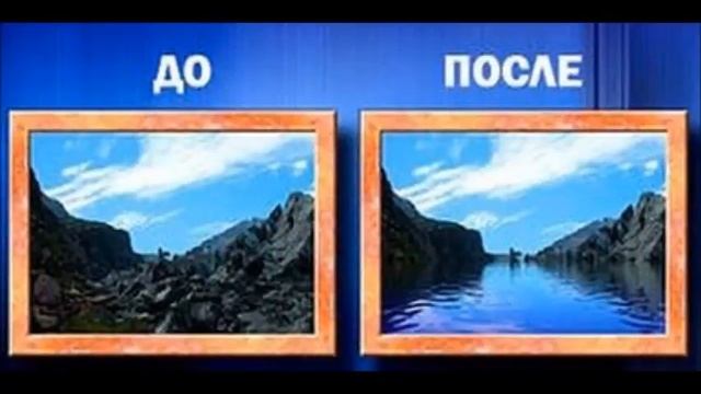 коллаж фотошоп обучение смотреть онлайн