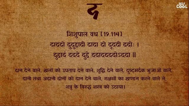 How To Improve Your Memory Power ||Tips to boost memory power| Memory Tips | Boost Memory Power смотреть онлайн