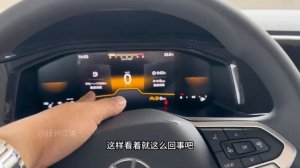 Volkswagen lavida,