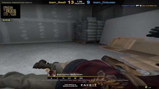 потому что я абсолют 0_0 смотреть онлайн