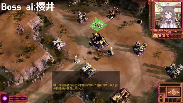 [Red Alert 3] Chrono Yaw Mod 2023 Trailer! смотреть онлайн
