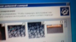 Как перекинуть с планшета фото или видео на комп