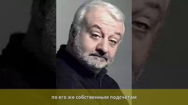 Тусузов, Георгий Баронович - Биография смотреть онлайн
