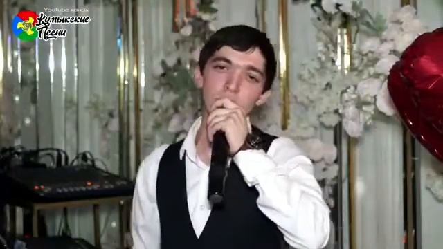 Гаджи Исрапилов «Мени-Аявлум» смотреть онлайн