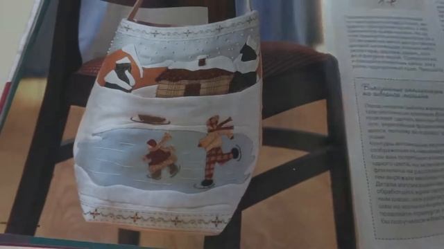 Обзор журнала "Лена рукоделие" №1 2017г, брошь бисером "Синичка" смотреть онлайн