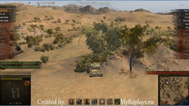 WOT: El Hallouf - SU-122-44 - 7 frags - смотреть онлайн