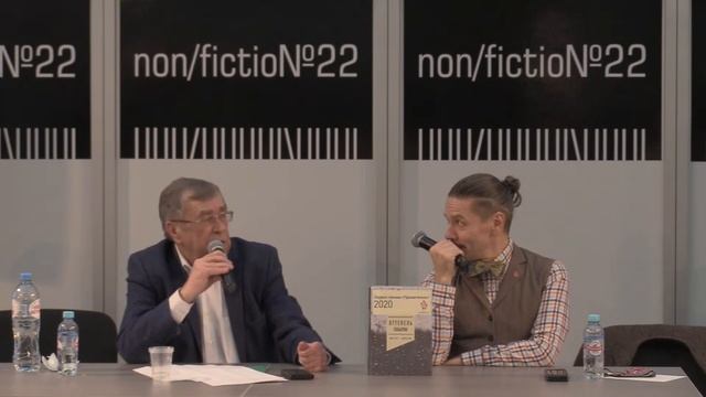 СЕРГЕЙ ЧУПРИНИН, «ОТТЕПЕЛЬ» смотреть онлайн
