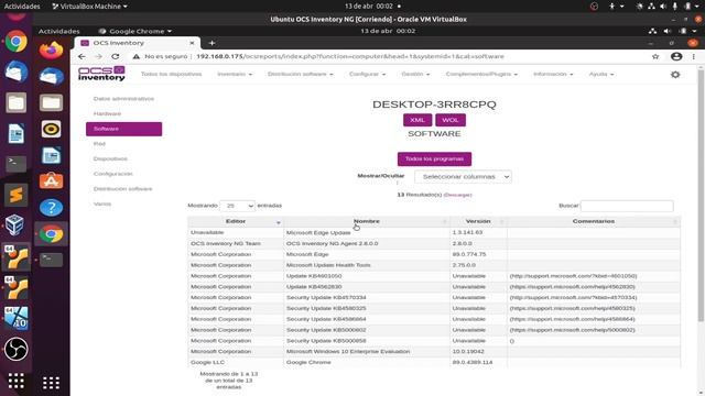 OCS Inventory смотреть онлайн