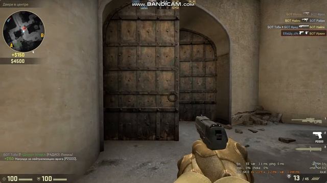 Тестирую ноут в cs:go смотреть онлайн