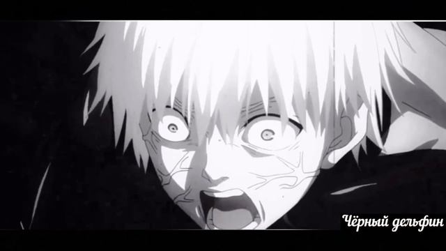 Аниме клип - Черно - белый мир [ 𝙰 𝙼 𝚅 ] || Грустный аниме клип смотреть онлайн