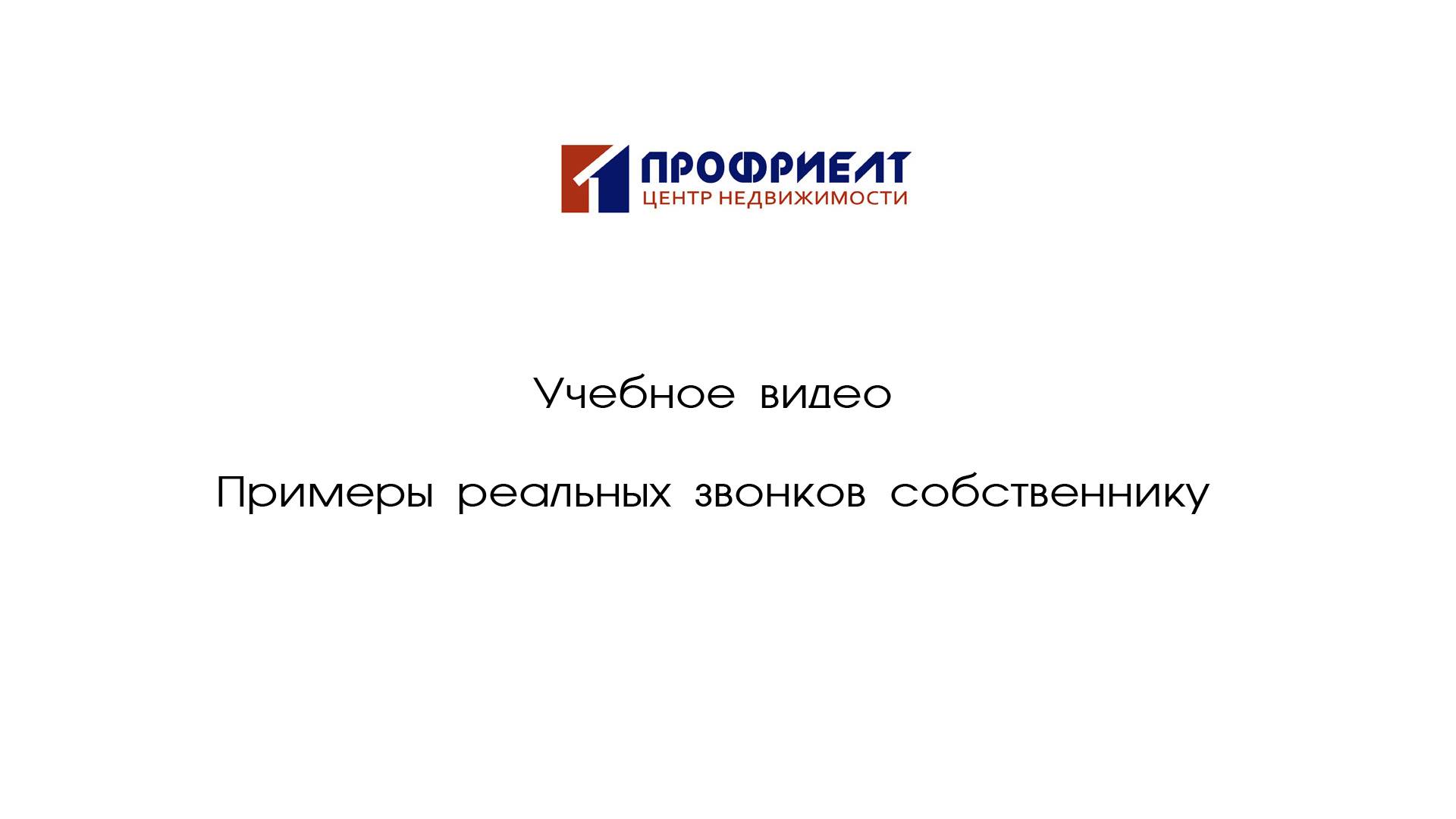 03 смотреть онлайн