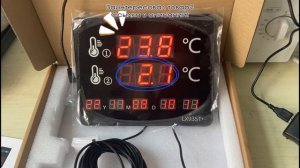 Термометр для сауны, светодиодный Многофункциональный цифровой Комнатный термометр с водонепроницае