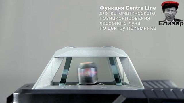 Ротационный лазерный нивелир Bosch GRL 500 H - HV + LR 50 Professional