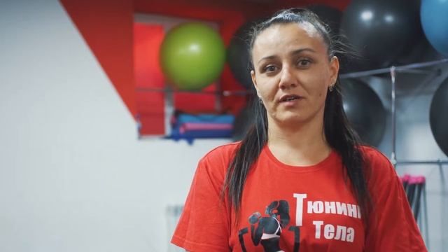 Тюнинг тела (Камышин 2020) смотреть онлайн