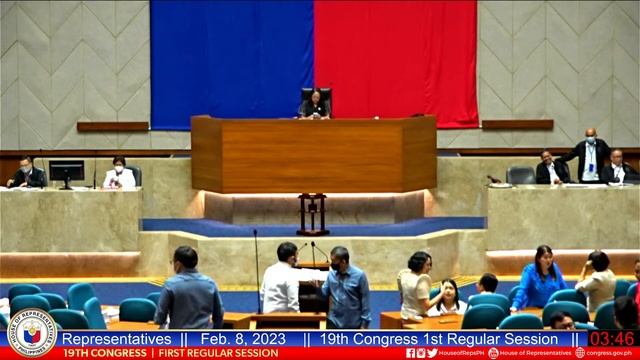 19th Congress 1st Regular Session #50 смотреть онлайн