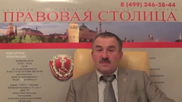 Обжалование постановления об отказе в возбуждении уголовного дела смотреть онлайн
