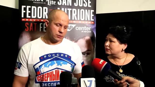 Федор Емельяненко vs Мэтт Митрион...Я бьюсь что бы прославлять Господа Бога! смотреть онлайн