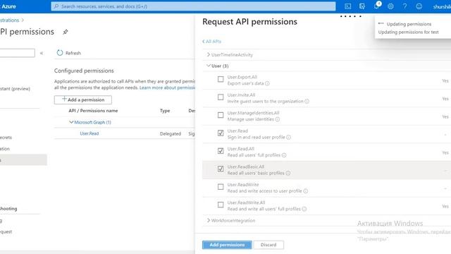 Odoo microsoft onedrive create client id applicationID clientId for microsoft files picker смотреть онлайн