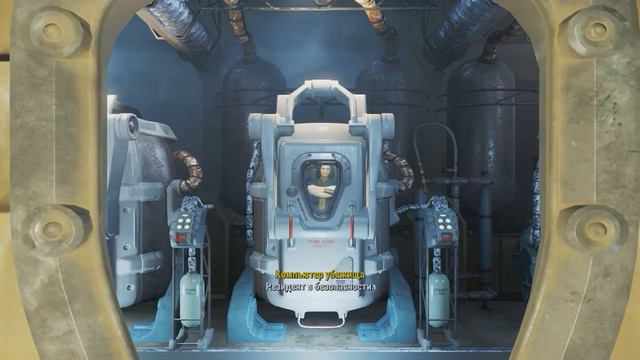 Прохождение Fallout 4 - Часть 1: Постъядерный мир смотреть онлайн