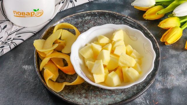 Сборник рецептов