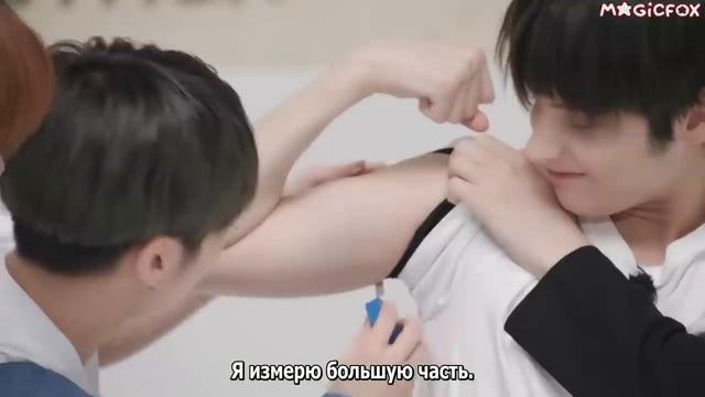 TXT на шоу «TO DO X TXT» Переписываем профайлы, эпизод 85 (Часть 1)