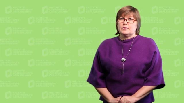 Содержательные и методические основы преподавания курса «Семьеведение» в образовательных учреждения смотреть онлайн