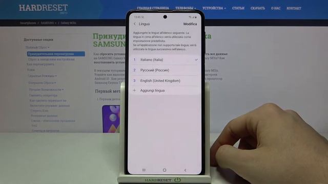 Смена языка системы на Samsung Galaxy M31s / Как поменять системный язык интерфейса на Samsung M31s смотреть онлайн