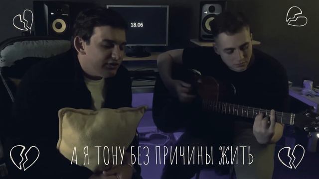 РЭЙДИ - КРАСОТА (ТИЗЕР) смотреть онлайн